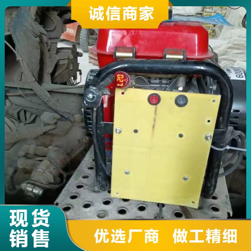 恒泰24v驻车发电机货车空调低噪音发电机