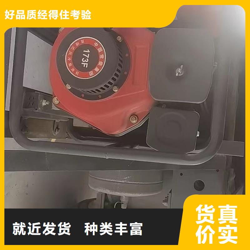恒泰24v驻车发电机及时诚信经营24v驻车发电机