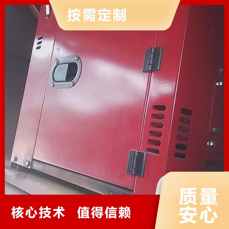 恒泰24v驻车空调发电机专业生产制造厂批发供应24v驻车发电机