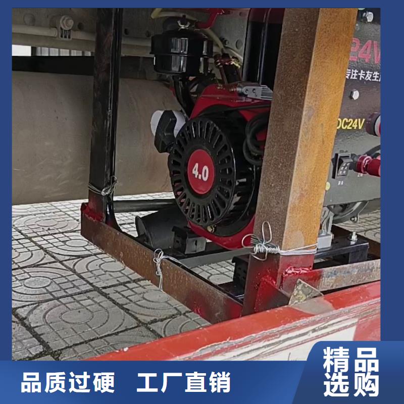 恒泰驻车发电机控制器采购无忧同行低价驻车发电机厂家