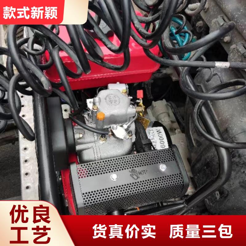 恒泰驻车发电机24v货车车用低噪音货车发电机