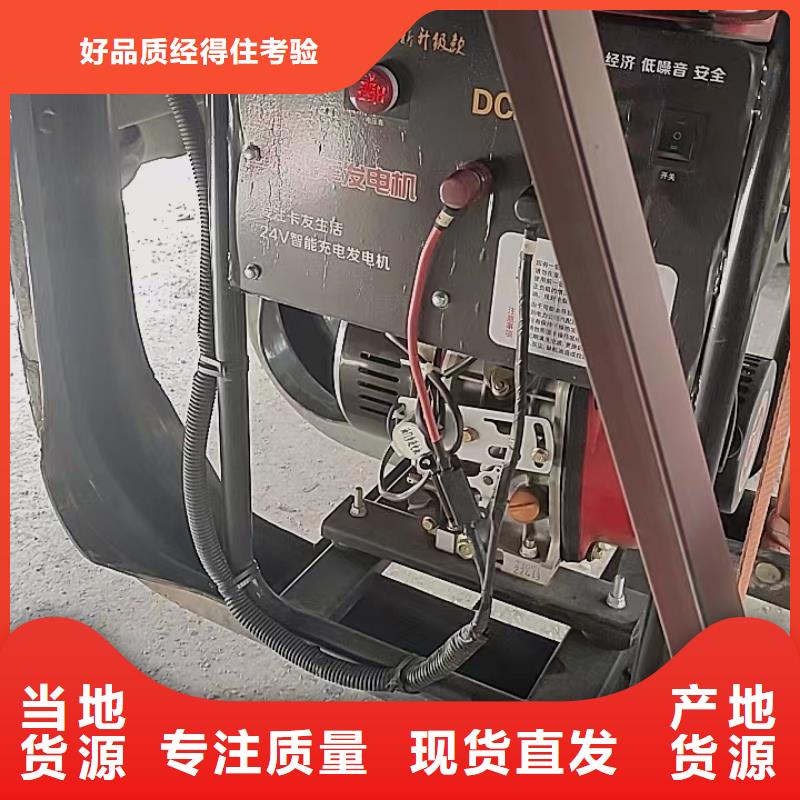 恒泰24v驻车发电机直销低油耗低噪音发电机
