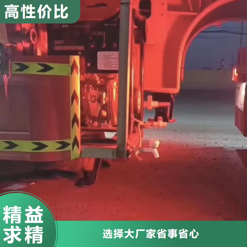 恒泰驻车发电机货车空调发电机货车发电机
