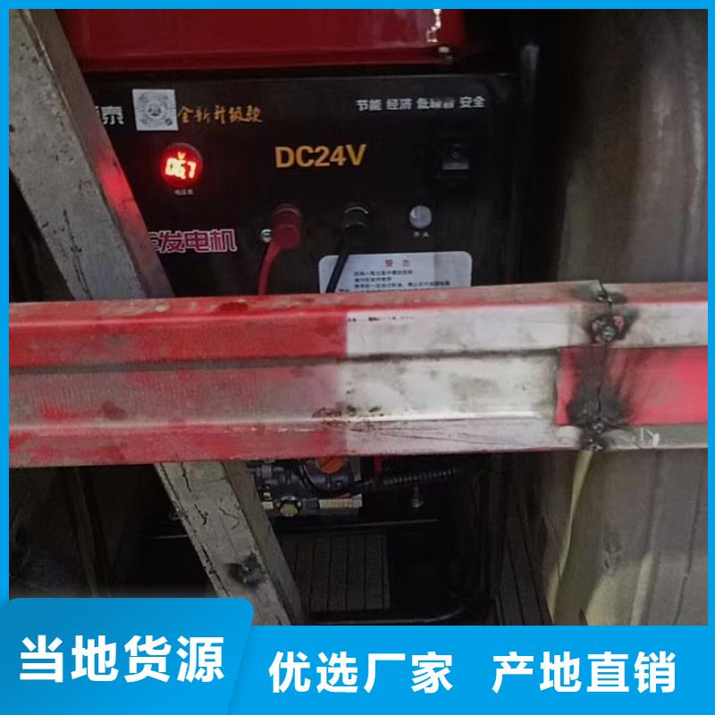 恒泰恒泰24v驻车发电机配件品质之选实地大厂驻车发电机24v车用