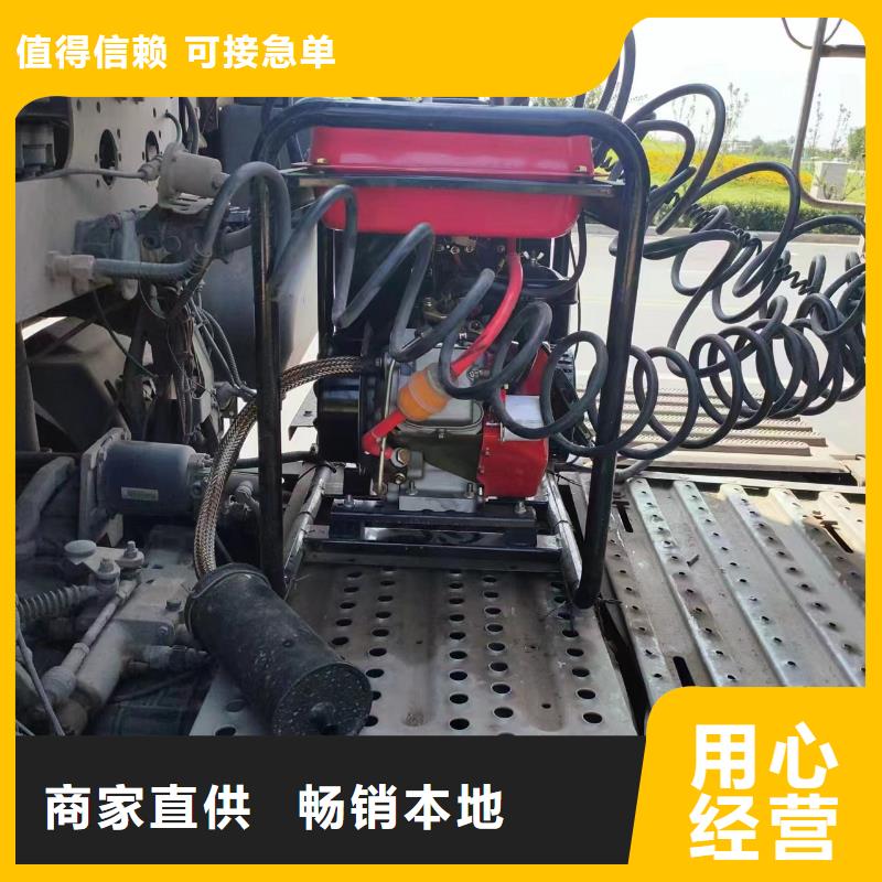 恒泰24v驻车发电机及时诚信经营24v驻车发电机