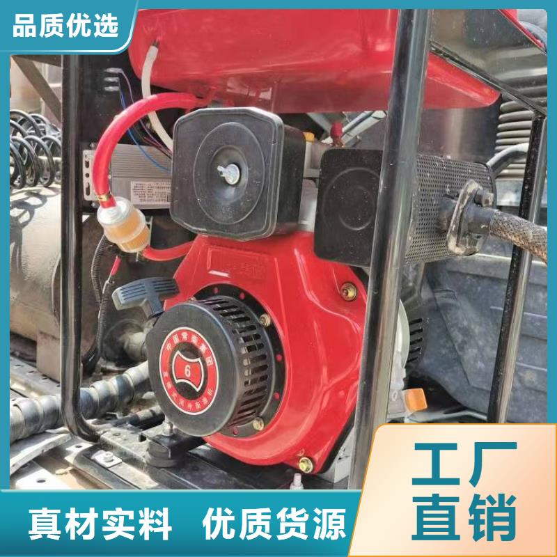 恒泰24v驻车发电机货车空调低噪音发电机