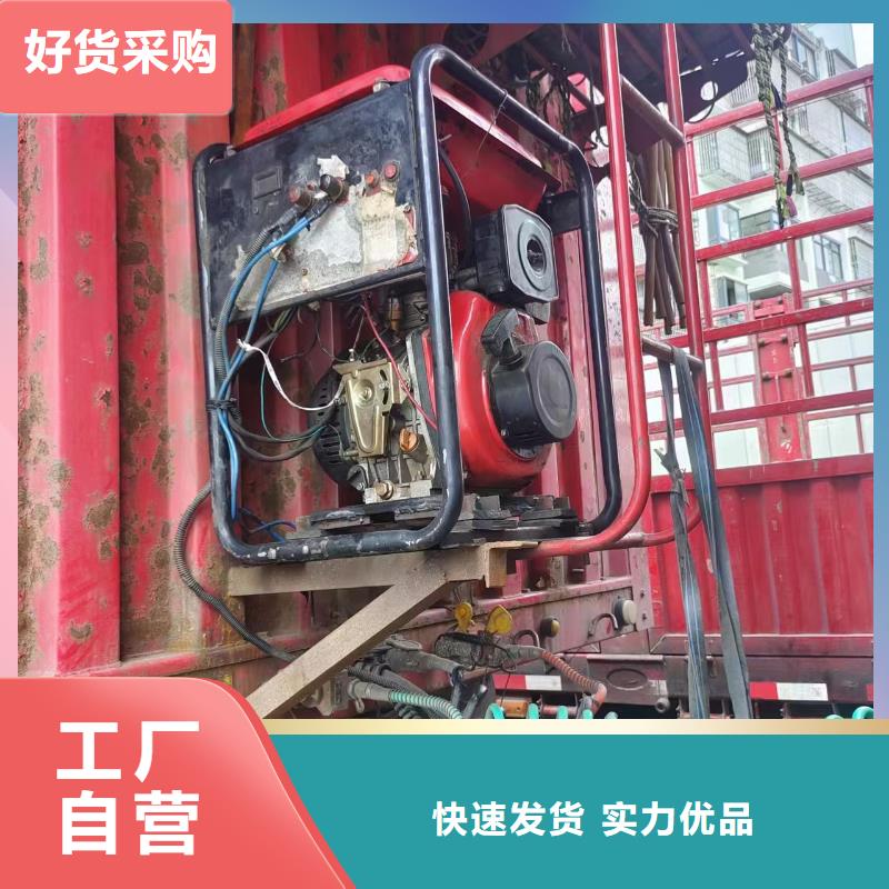 恒泰恒泰24v驻车发电机配件品质之选实地大厂驻车发电机24v车用