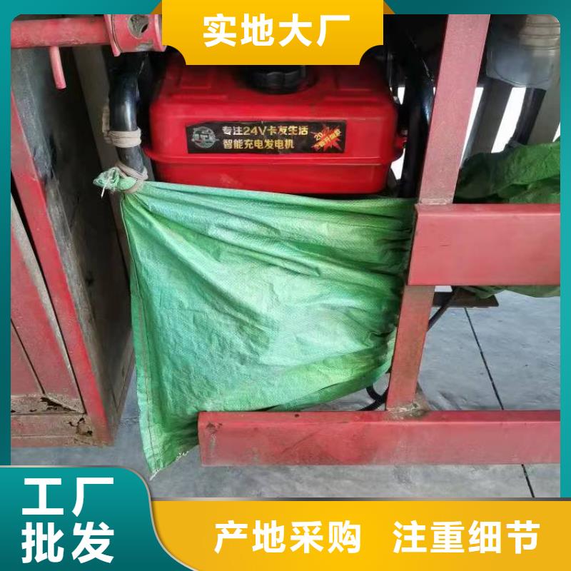 恒泰24v驻车发电机直流发电机智能变频货车发电机