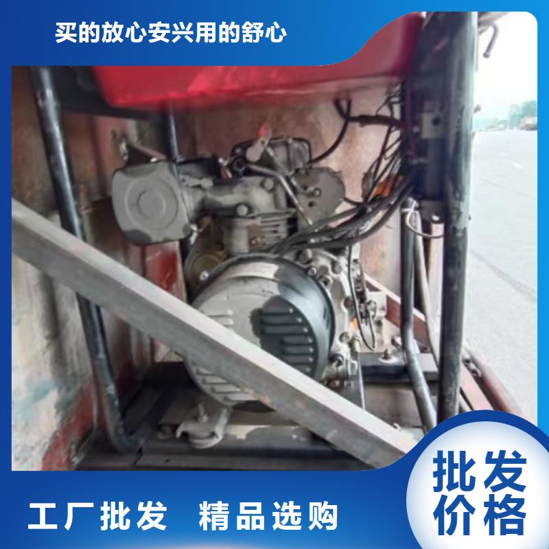 恒泰24v驻车发电机货车空调低噪音发电机