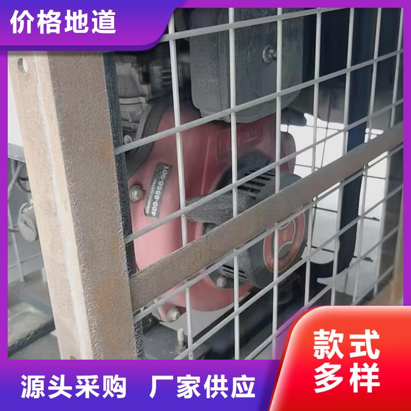 恒泰24v驻车发电机货车空调低噪音发电机