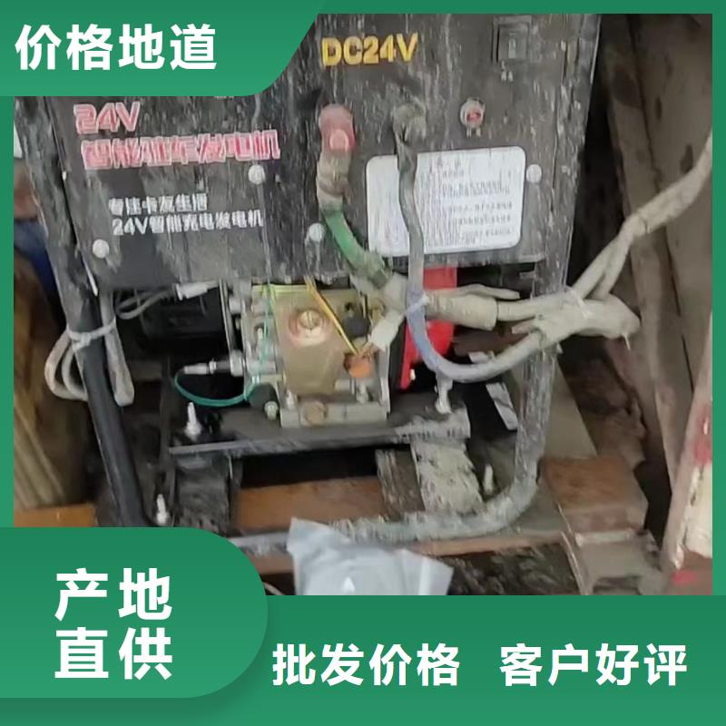 恒泰24v驻车发电机直流发电机智能变频货车发电机