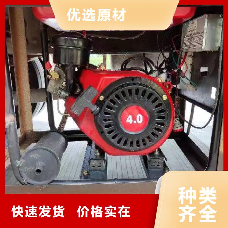 恒泰驻车发电机厂家同行低价工厂驻车空调发电机24v货车