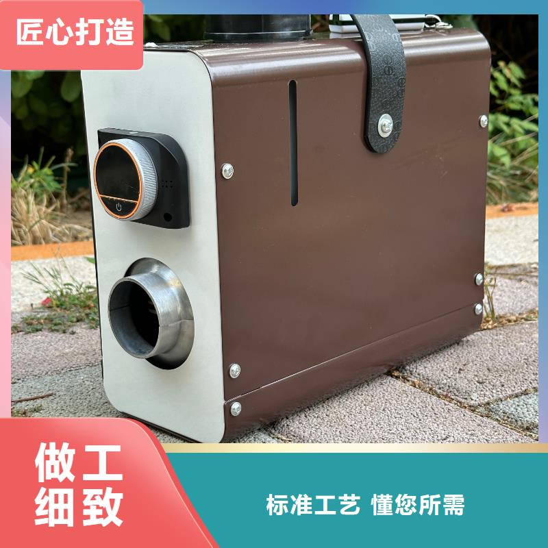 恒泰72v房车加热器3分钟制热货车取暖