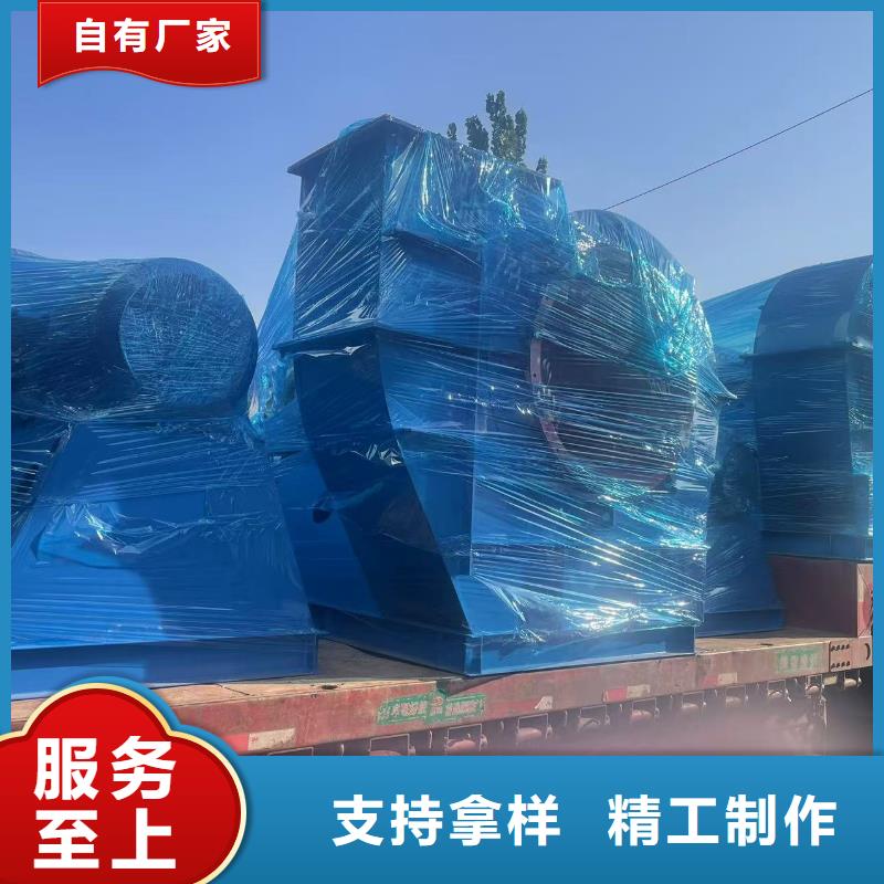 9-19型通风机气刀高压风机买的放心安兴用的舒心2025已更新(今日/方案)拥有核心技术优势