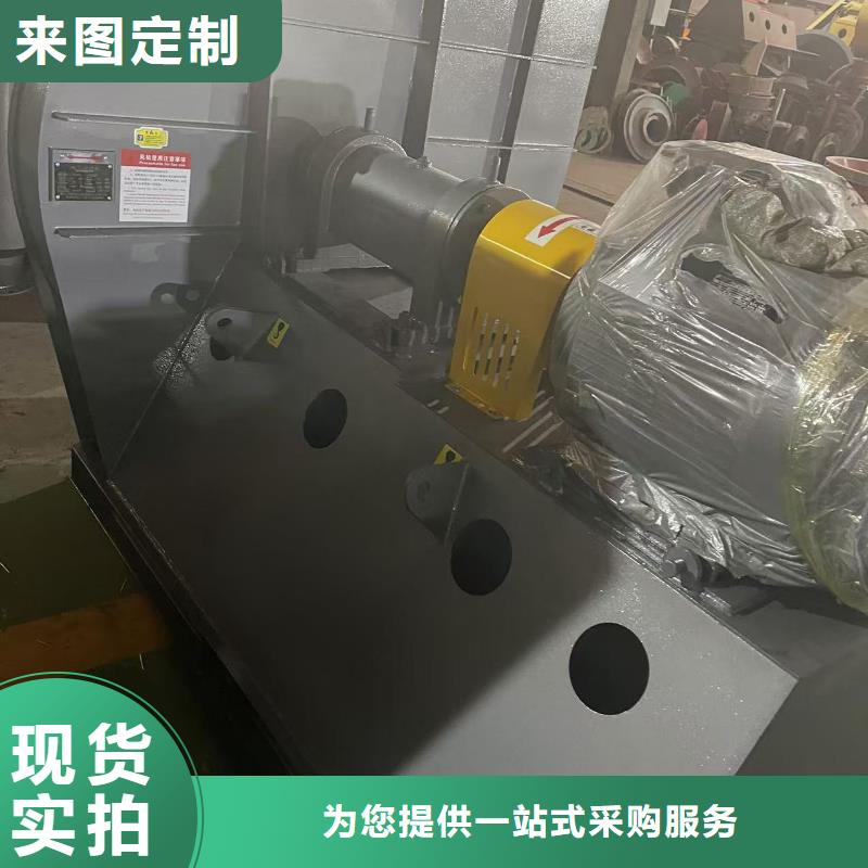 F9-19NO5A链条风机诚信可靠2025已更新(今日/)返料风机