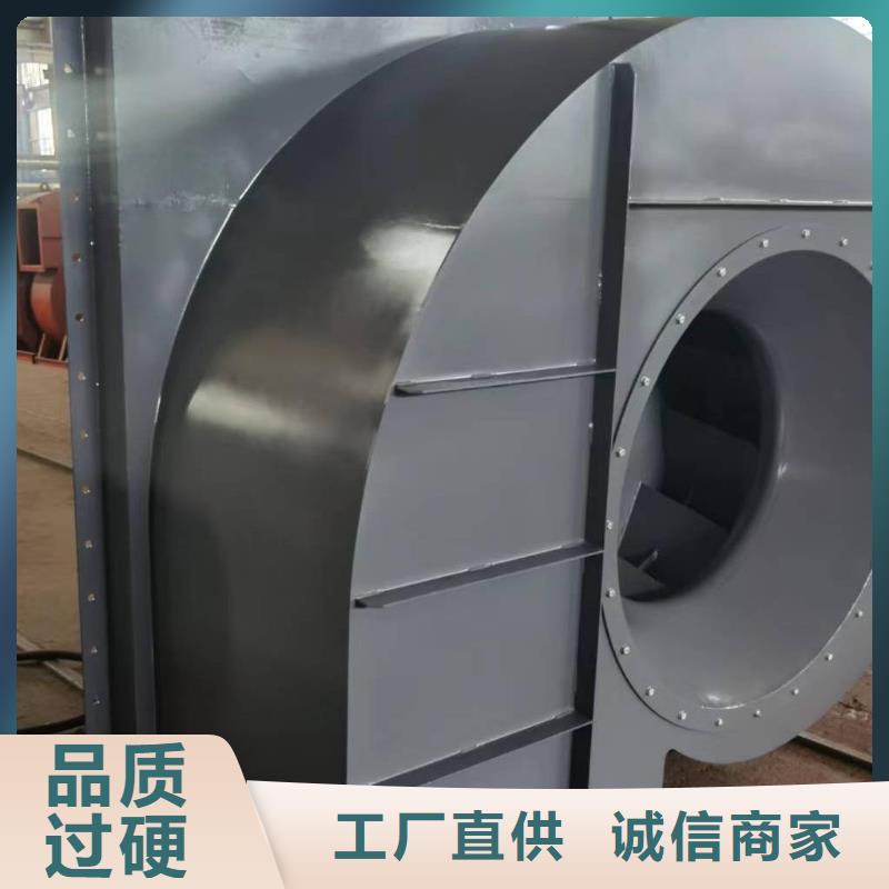 消石灰仓顶风机复合肥专用尾气风机迅速2025已更新(今日/)冷却风机