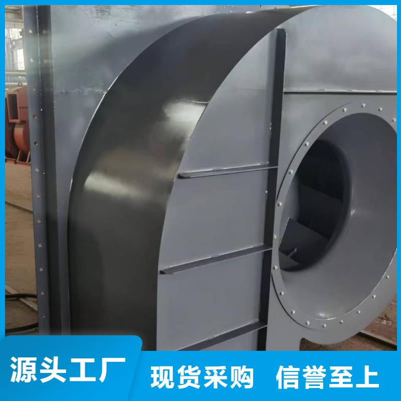 F4-73NO8C硫化床锅炉风机放心购2025已更新(今日/动态)高压鼓风机
