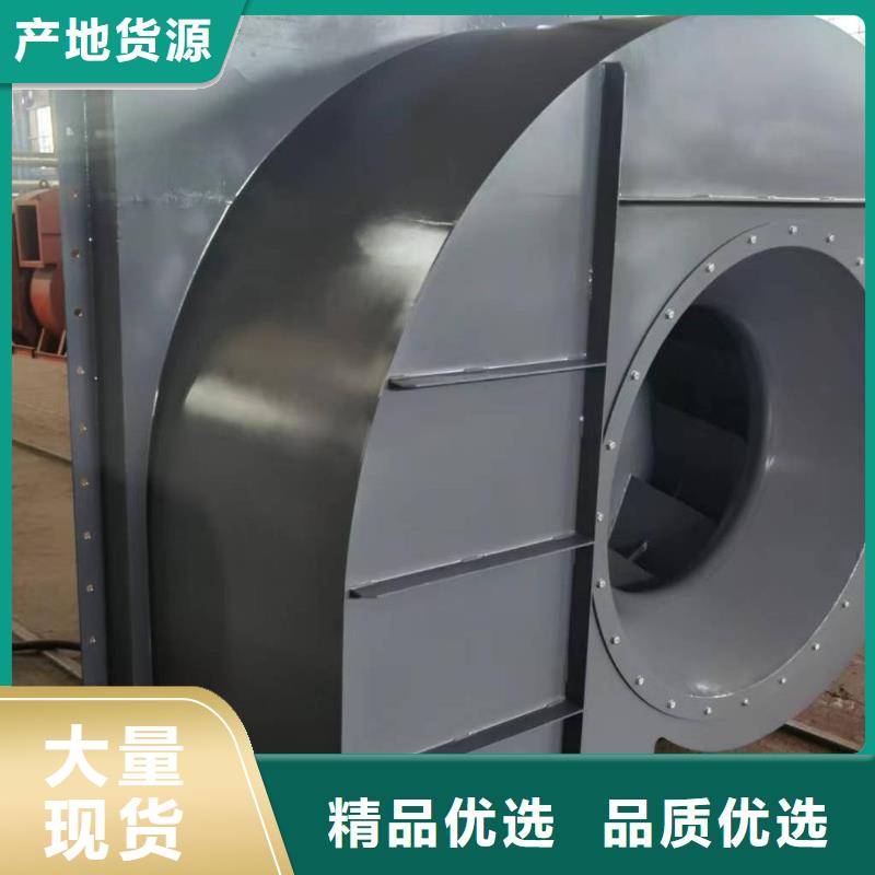 www.lyfjw.com脱硝风机产品细节2025实时更新(今日/商情)复合肥专用尾气风机