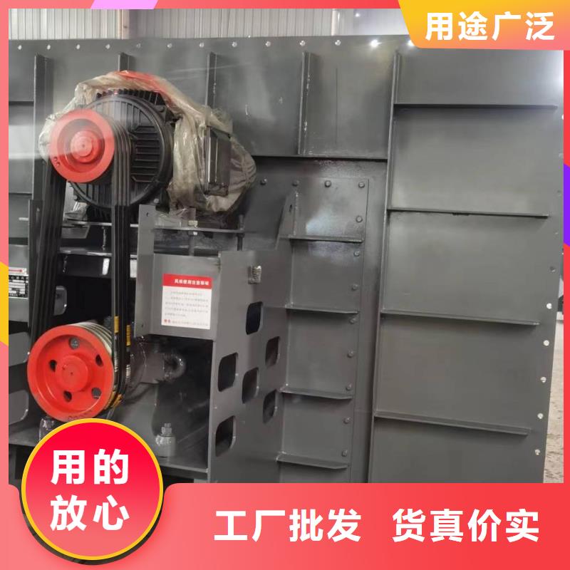D20-61-1.5冷却风机专业生产团队2025已更新(今日/)返料风机