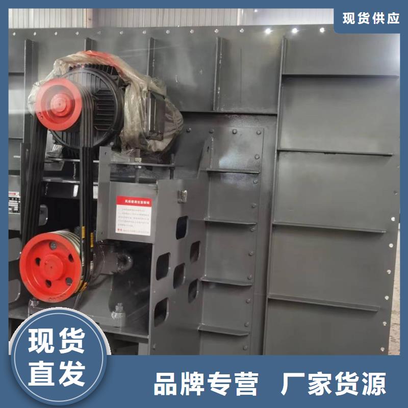 D45-61-1.5复合肥专用尾气风机不断创新2025已更新(今日/访问)供应商