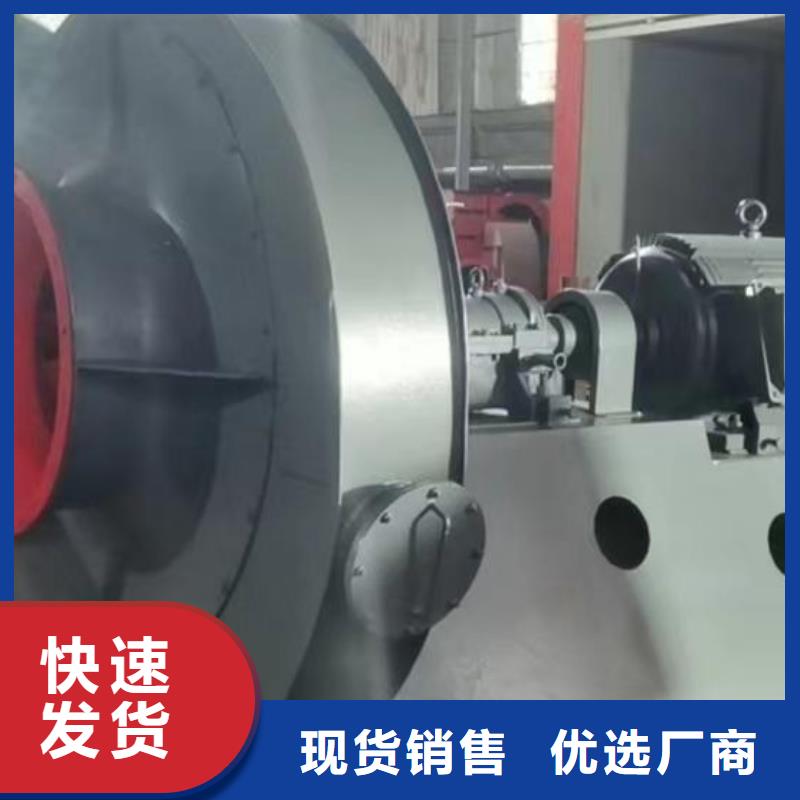 8-39型通风机三叶罗茨鼓风机打造好品质(好服务!2025已更新)拥有核心技术优势