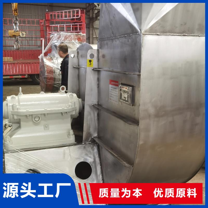 9-19NO4A氧化风机工程施工案例2025已更新(今日/动态)返料风机