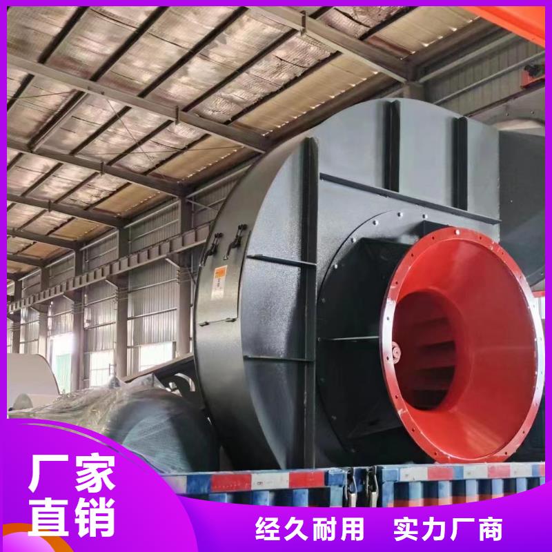 9-19型通风机气刀高压风机买的放心安兴用的舒心2025已更新(今日/方案)拥有核心技术优势