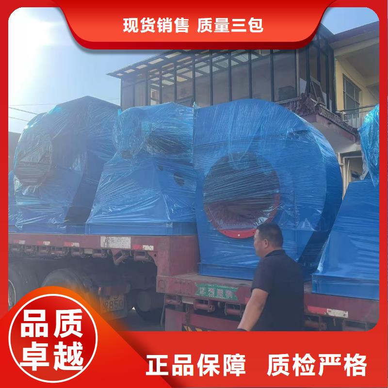 增压风机立通风机18953977205细节严格凸显品质(今日上榜:2025已更新),二次风机