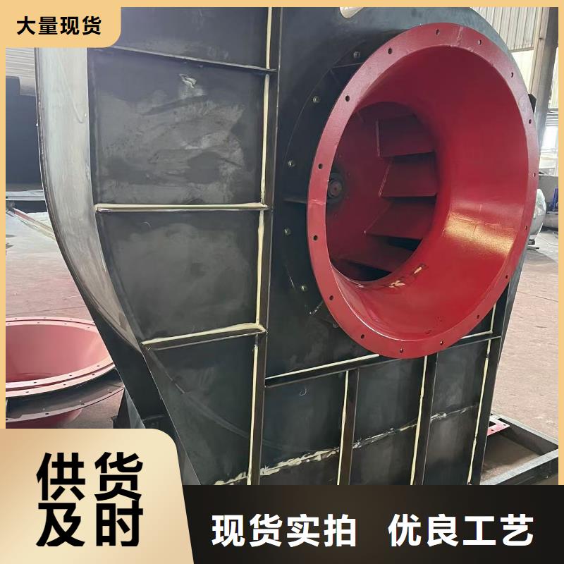 D60-51-1.4地面清扫风机畅销本地(服务周到!2025已更新)硫化床锅炉风机