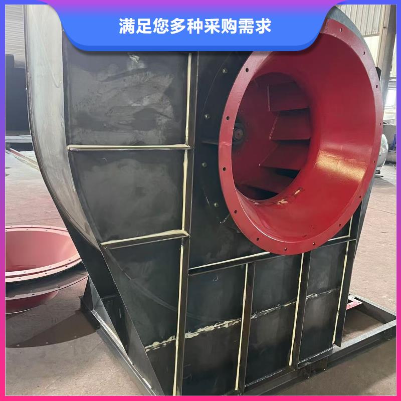 D90-71-1.6高压鼓风机精工打造2025实时更新(今日/咨询)焦化专用风机