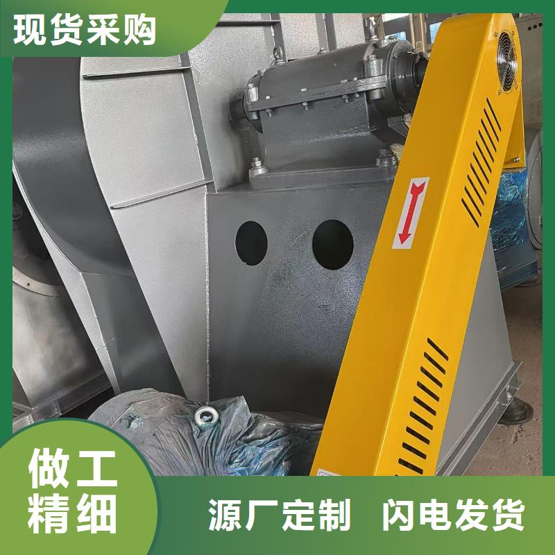9-19NO4A氧化风机工程施工案例2025已更新(今日/动态)返料风机