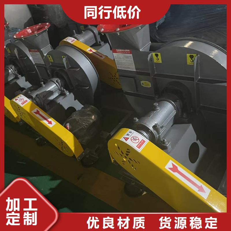 9-19型通风机气刀高压风机买的放心安兴用的舒心2025已更新(今日/方案)拥有核心技术优势