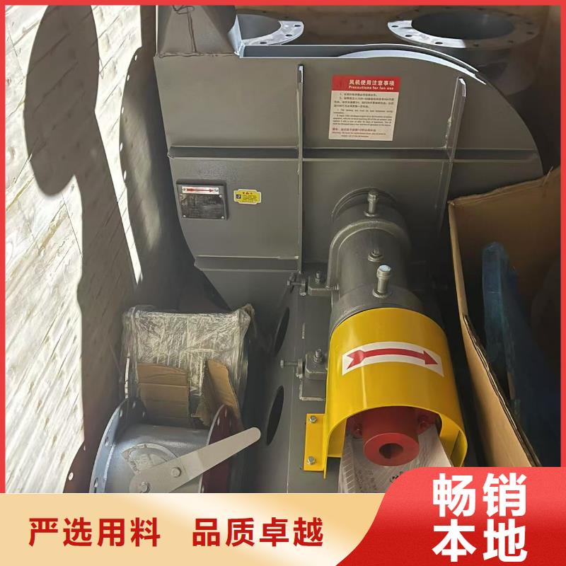 D20-61-1.5冷却风机专业生产团队2025已更新(今日/)返料风机