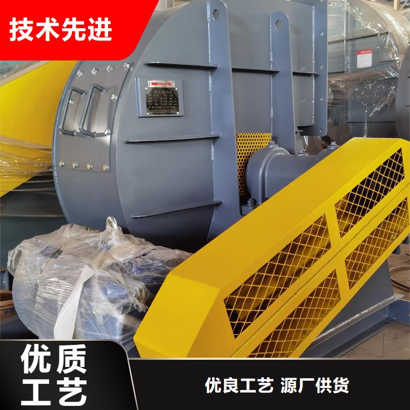 LFSR300一次风机质量检测(好服务!2025已更新)复合肥专用尾气风机