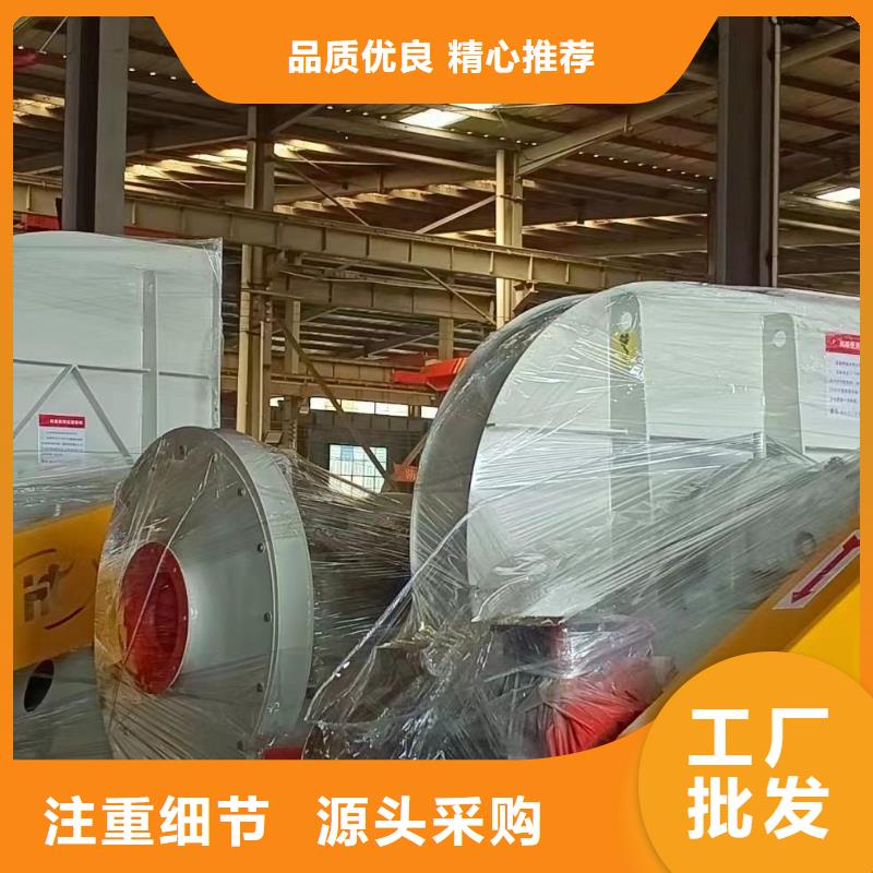 9-19型通风机气刀高压风机买的放心安兴用的舒心2025已更新(今日/方案)拥有核心技术优势