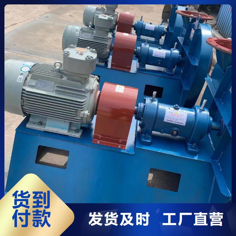 4-73NO28F硫化风机质优价保2025已更新(今日/)硫化床锅炉风机