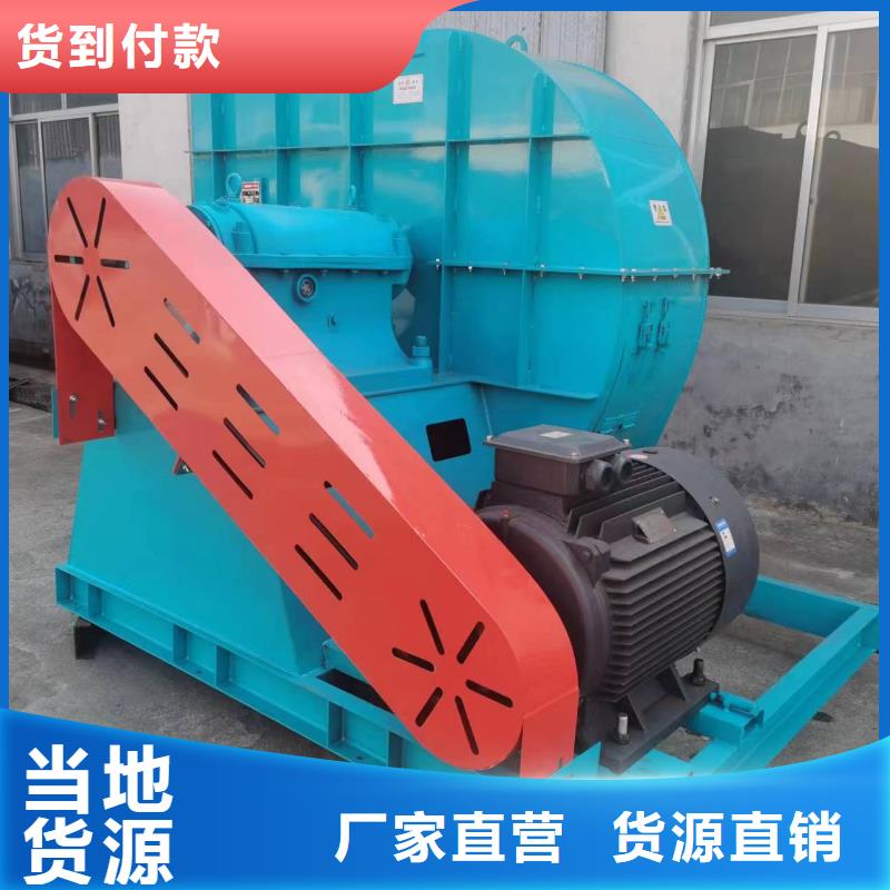 WTX12-04防腐风机精工打造2025实时更新/公司)一次风机