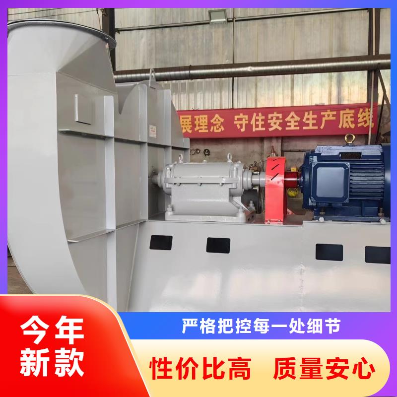 F4-73NO8C二次风机大量现货供应2025已更新(今日/动态)焦化专用风机