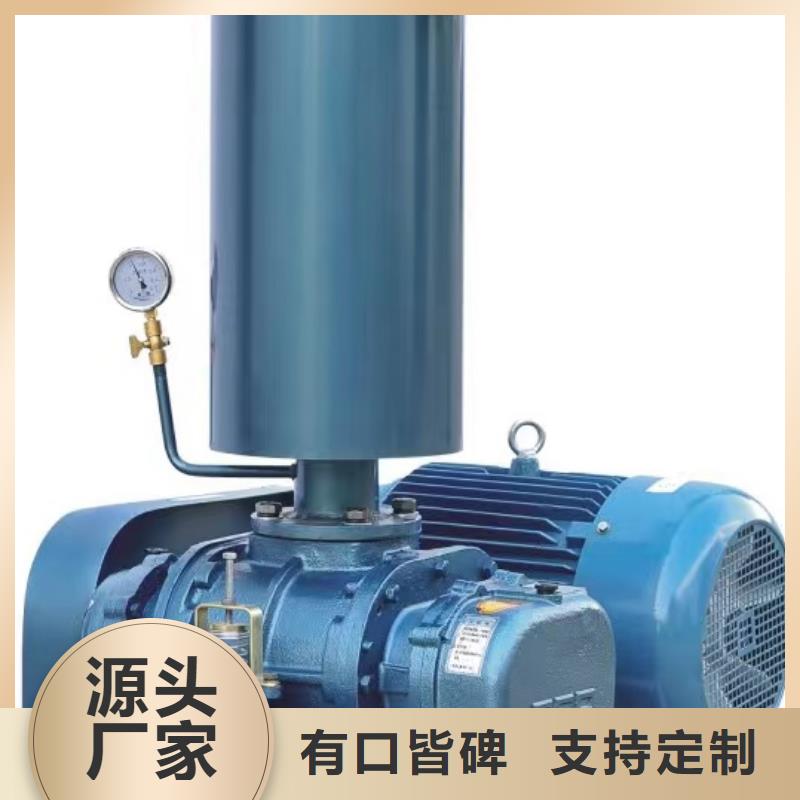 D20-61-1.5冷却风机专业生产团队2025已更新(今日/)返料风机