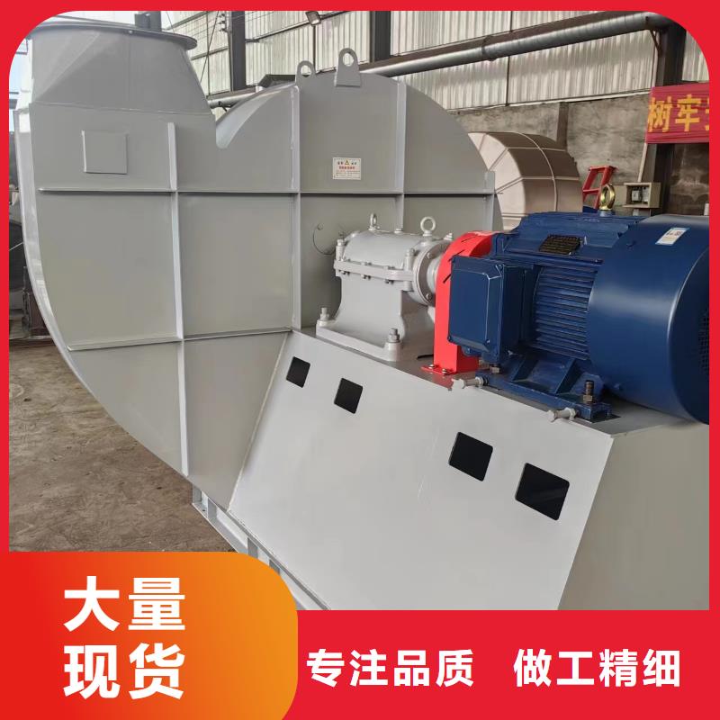 LFSR100复合肥专用尾气风机工厂批发2025实时更新气刀高压风机