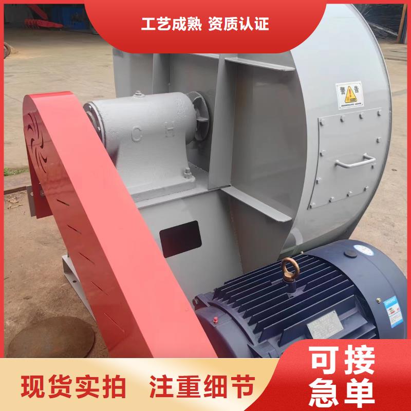 9-19型通风机气刀高压风机买的放心安兴用的舒心2025已更新(今日/方案)拥有核心技术优势