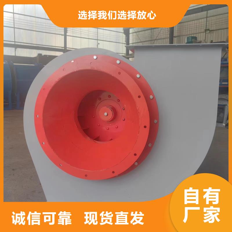 LFSR125多级离心鼓风机每个细节都严格把关2025实时更新今日/炉尾风机