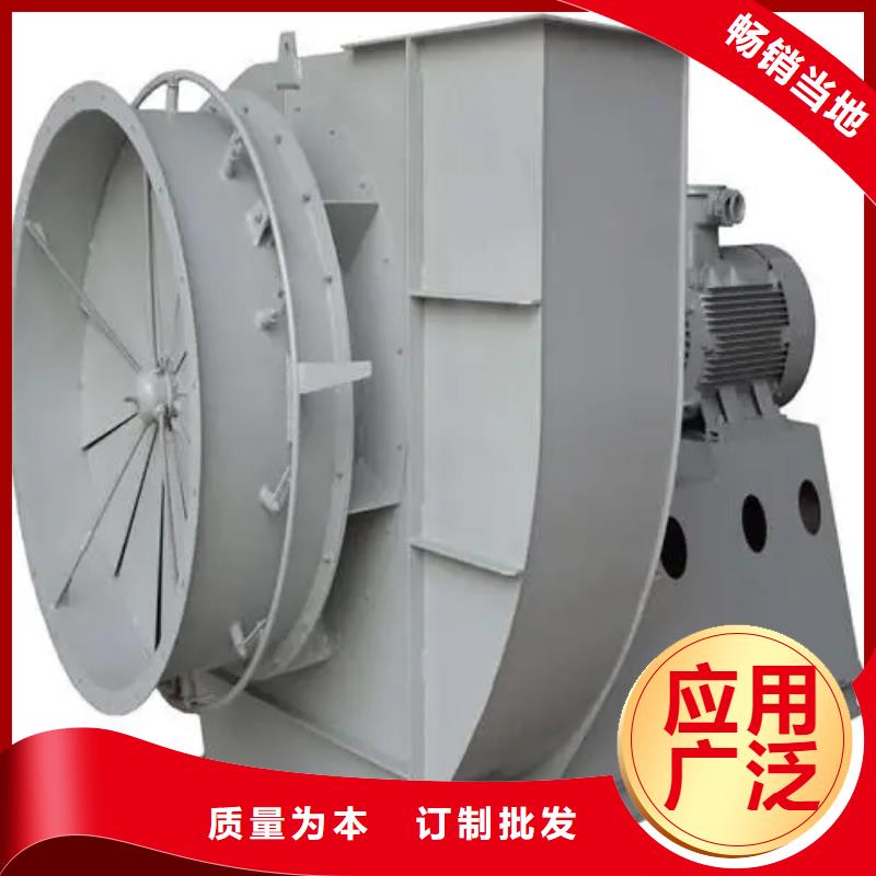 Y4-73NO28D罗茨风机来图加工2025实时更新(今日/新闻)厂家批发价