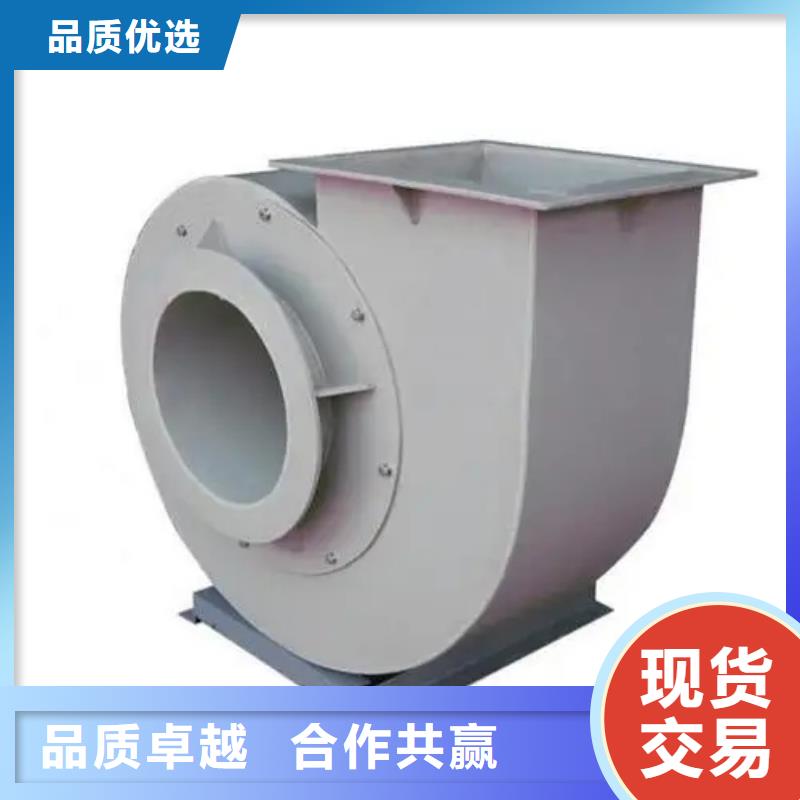 8-396D氧化风机细节决定成败2025实时更新今日行情硫化床锅炉风机