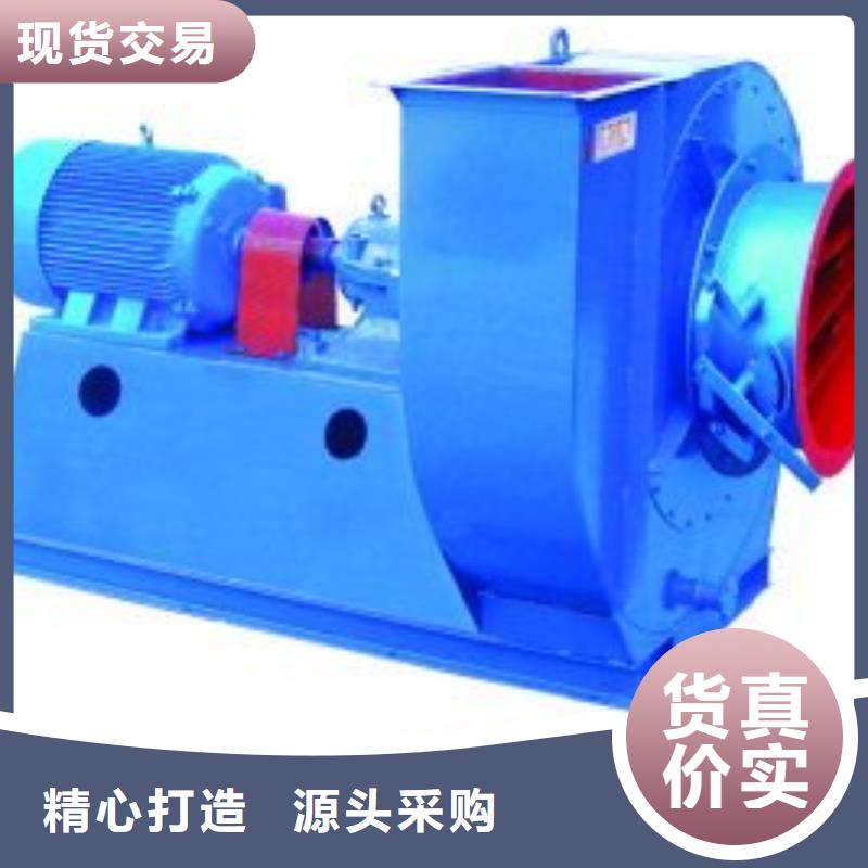 Y4-73NO28D罗茨风机来图加工2025实时更新(今日/新闻)厂家批发价