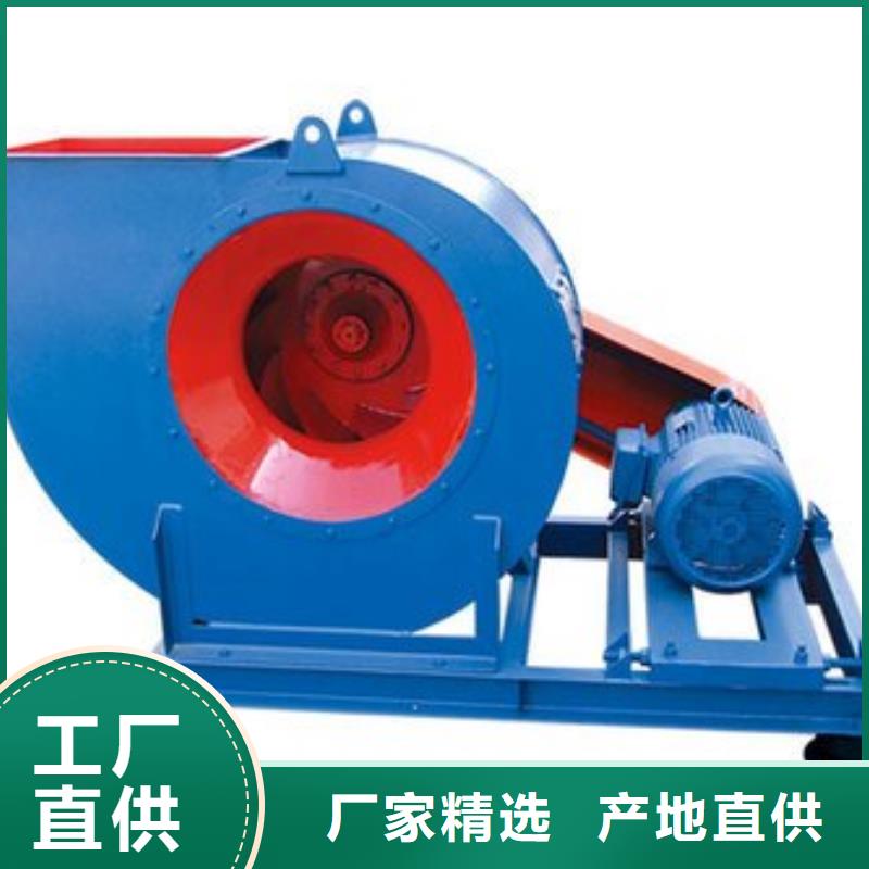 TX52-04氧化风机实体厂家支持2025已更新(今日/批发)厂家批发价
