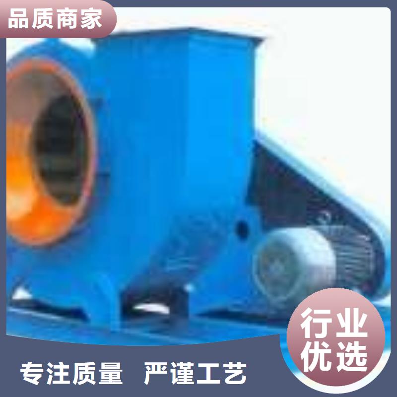TX52-04氧化风机实体厂家支持2025已更新(今日/批发)厂家批发价