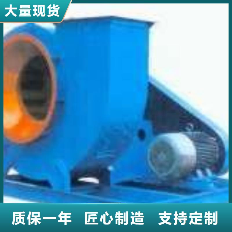 D400-61-1.5增压风机诚信为本2025已更新(今日/资讯)氧化风机