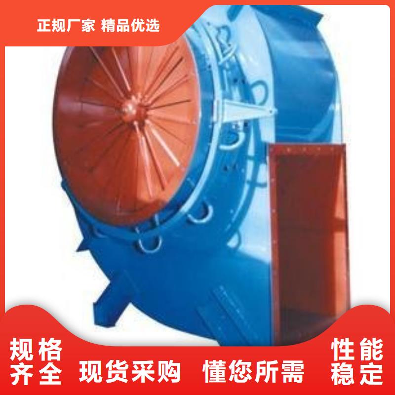 TX12-04复合肥专用尾气风机为您精心挑选(服务周到!2025已更新)环保节能风机