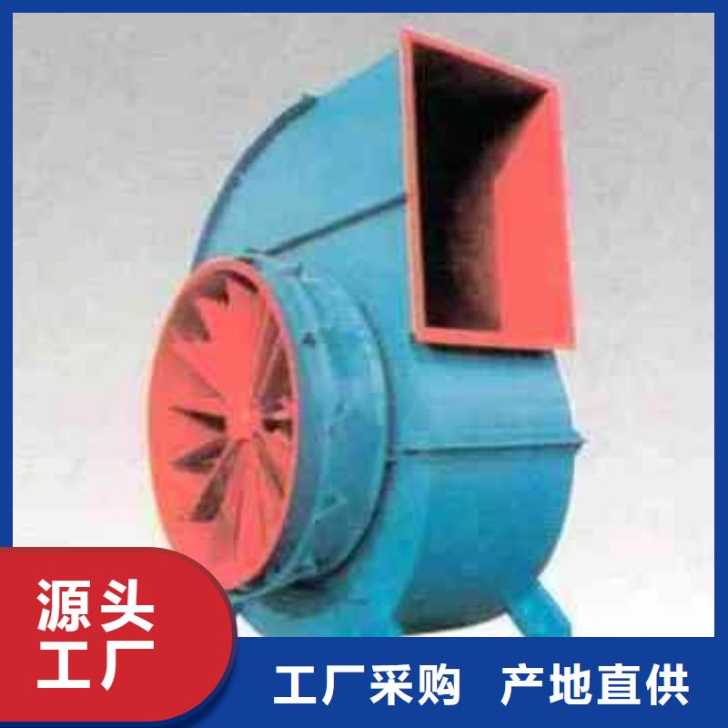 LFSR250冷却风机质量优低2025已更新(今日/标准)山东临沂风机
